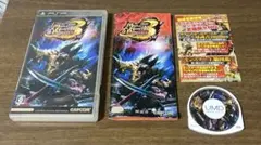 PSPソフト モンスターハンターポータブル3rd