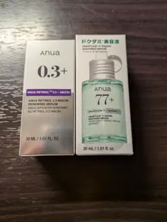 ANUA RETINOL 0.3& HEARTLEAF 77+ セット 30ML