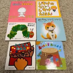 Item thumbnail for item da493fbe-ae30-4057-ac28-9a31cceec88d