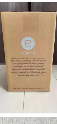 eSpring 浄水器用 交換用カートリッジ - メルカリ