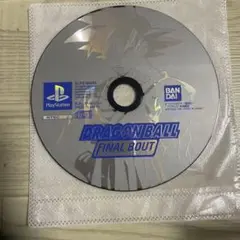 動作確認済み　ドラゴンボール　ファイナルバウト　ps