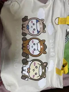 【新品未開封　抜き取りなし】ちいかわ ハッピーバッグ2026（午年）福袋