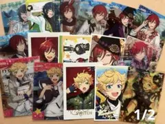 匿名配送 アイチュウ 特典 非売品 コースター ポスカ トレカ クリカ