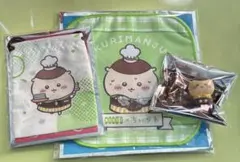 ちいかわ ココス 第1、2、4弾 くりまんじゅうセット