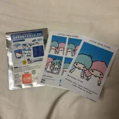 サンリオ　証明写真風スマロイド　リトルツインスターズ