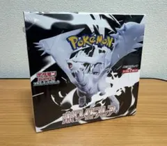 ポケモン ホワイトフレア シュリンク付き未開封BOX - メルカリ