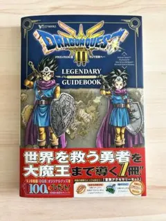 Item thumbnail for item 6639550d-b4a8-4428-a848-230d377170b7