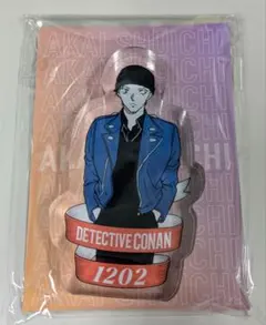 赤井秀一 アクリルオブジェ