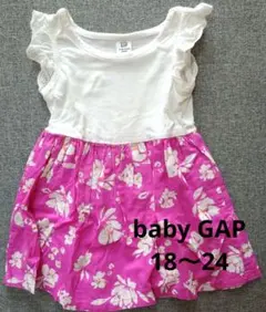 花柄フリル袖ワンピース 18-24 months