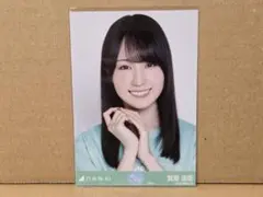 乃木坂46生写真 真夏の全国ツアー2026宮城県ver 賀喜遥香ヒキ - メルカリ