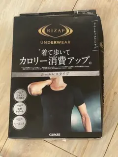 RIZAP シームレス Tシャツのサムネイル
