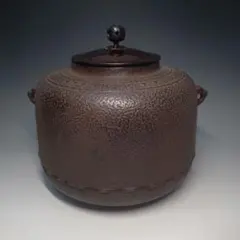 茶道具 釜師・佐藤清光 筒釜 共箱 鉄釜 - メルカリ