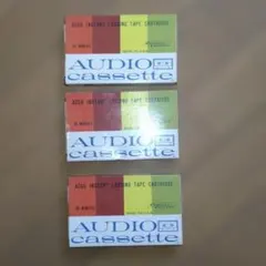 Item thumbnail for item 3bfbf551-d2ed-4358-ac63-f24feba28035