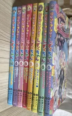 セット】にじいろフェアリーしずくちゃん 1〜10巻 - メルカリ