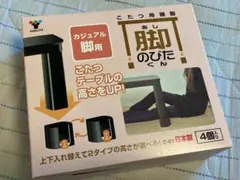 Item thumbnail for item c9f25042-9dd6-45f1-9322-1433ff95e6a1