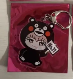 超特急　シューヤ　ご当地アクリルキーホルダー　熊本