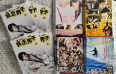 三浦春馬　DVD•CD•シナリオブックまとめ売り Amazon.co.jp: 『 日本製+Documentary PHOTO BOOK 2019-2020 』 : 三浦