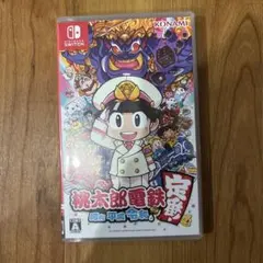 2026年最新】switchの人気アイテム - メルカリ