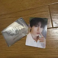 ZEROBASEONE ゼベワン メテュ マシュー 映画トレカ