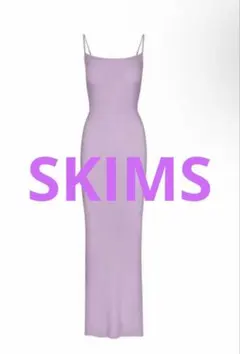 SKIMS キャミワンピース リブ素材 ライトパープル M SKIMS キャミワンピース リブ素材 ライトパープル M - メルカリ
