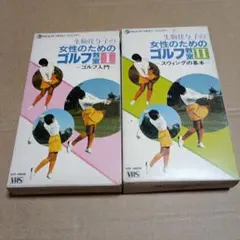 Item thumbnail for item 77a55fdb-2901-423f-b0ff-cc9a29dde565