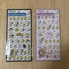 【新品】スヌーピー　ぷっくりシール　2枚セット