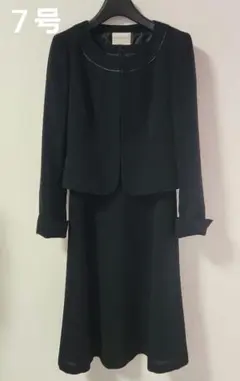 超美品●礼服フォーマル●ワンピーススーツ黒7号