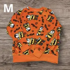 Item thumbnail for item 871debfa-1834-4381-85d0-5f9c4e6c57ca