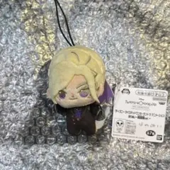 ツイステ ほわぬい 寮長制服ver. ヴィル