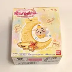 ちいかわ ジュエリースイングチャーム うさぎ