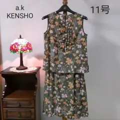 ❀美品❀　東京スタイル　a.k　KENSHO タンクトップ　スカート