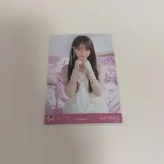 大谷映美里 =LOVE イコラブ 生写真 ラブソングに襲われる チュウ