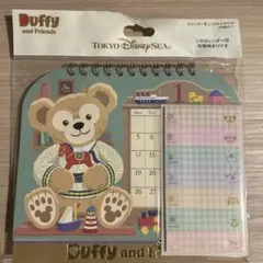 ダッフィー＆フレンズ　卓上カレンダー　2026年