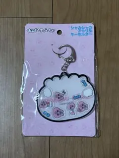 おぱんちゅうさぎシャカシャカアクリルキーホルダーのサムネイル