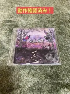 GLAY 夏音 CD