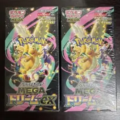 ポケモンカードゲーム MEGAドリームEX 2個セット