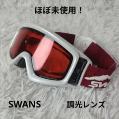 2026年最新】SWANS POLA tecの人気アイテム - メルカリ
