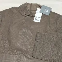 ユニクロ　マメクロゴウチ　メッシュハイネックT ブラウン　XLサイズ　タグ付き