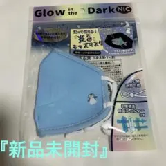 koyai-miyai621様 リクエスト 2点 まとめ商品