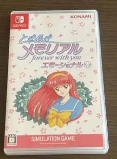 ときめきメモリアル forever with you⭐︎24時間以内に発送!!
