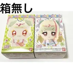 キミとアイドルプリキュア キュアズキューン プリルン ふわふわおでかけますこっと