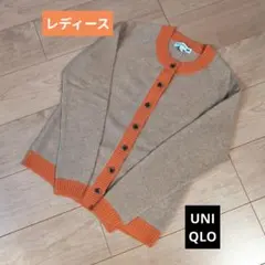 ♫レディース　長袖カーディガン 　UNI QLO（ユニクロ）ｌサイズ