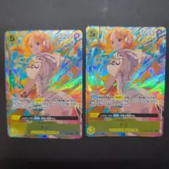 ナミ OP-08-106 プロモ 2枚セット