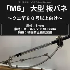 2026年最新】がまくえインパルス70号の人気アイテム - メルカリ