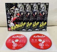 大江戸スチームパンク DVD 全巻 ドラマ