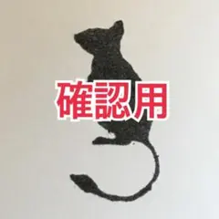 Item thumbnail for item 449fa0f6-23e4-4297-89d0-91b9a17b2bb8