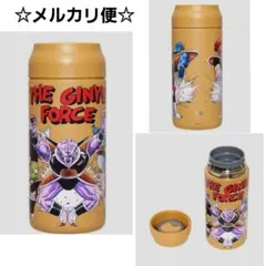 ドラゴンボールZ ギニュー特戦隊｜ステンレスボトル - メルカリ
