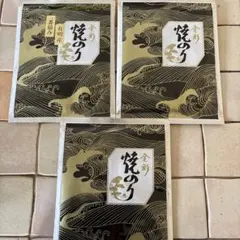 Item thumbnail for item 98bc694d-c67a-4b86-94f0-115db6cb016f