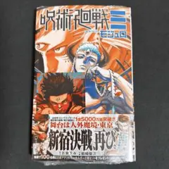 yu様 リクエスト 2点 まとめ商品