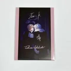 東京ディバンカー 東ディバ RW1 特典 トレカ N サイン入り 冠氷尋 磴塔真